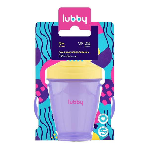 Lubby (Лабби) поильник-непроливайка с ручкой твердый носик, 175мл