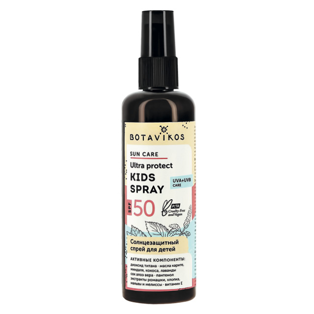 Botavikos (Ботавикос) спрей солнцезащитный для детей 100мл SPF50