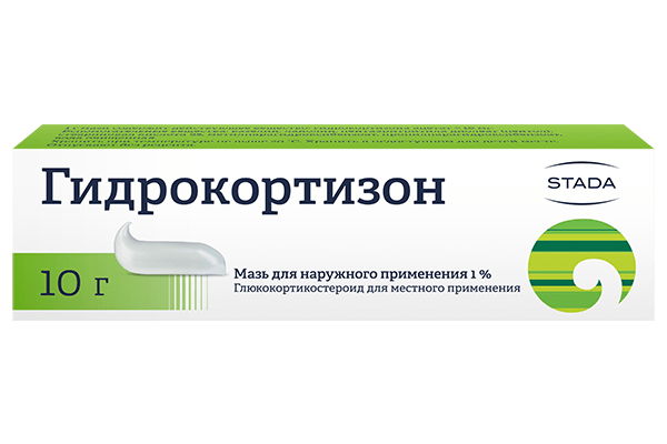 Гидрокортизон, мазь для наружного применения 1%, 10г