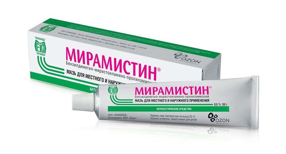 Мирамистин, мазь для местного и наружного применения 0,5% 30г