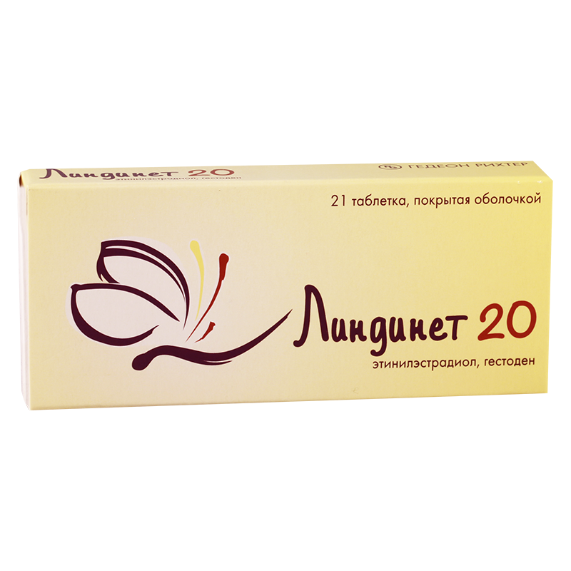 Линдинет-20, таблетки, покрытые оболочкой 75мкг+20мкг, 21 шт