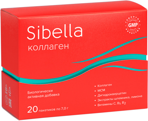 Sibella (Сибелла) Коллаген порошок, пакетики 7г, 20 шт БАД