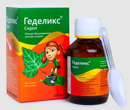 Геделикс сироп, флакон 100мл