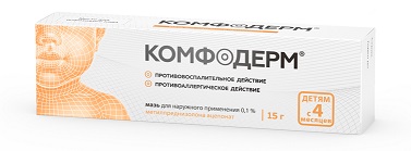 Комфодерм, мазь для наружного применения 0,1%, 15г