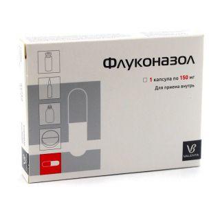 Флуконазол, капсулы 150мг, 1 шт