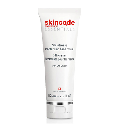 Скинкод Эссеншлс (Skincode Essentials) крем для рук интенсивно увлажняющий 75мл