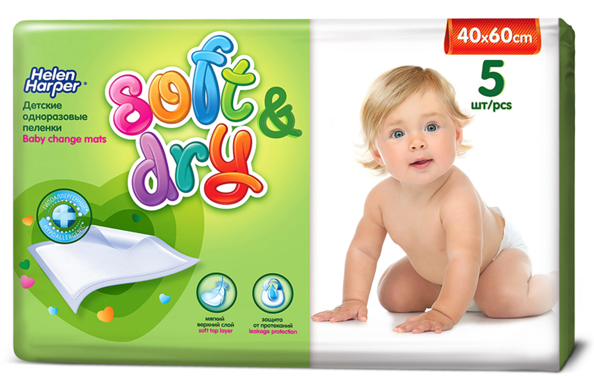 Helen Harper (Хелен Харпер) пеленка впитывающая Софт Драй 40х60см 5 шт