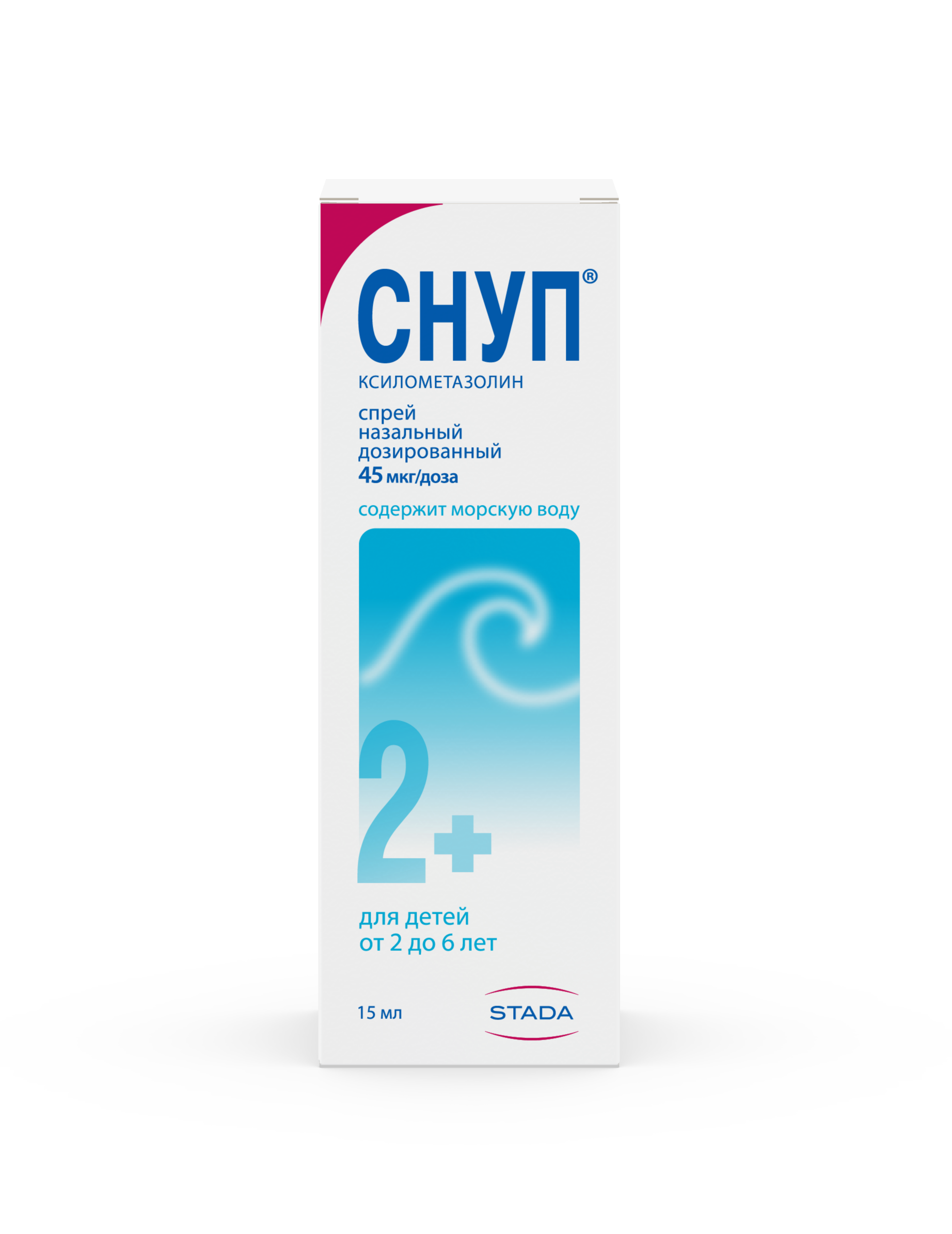 Снуп, спрей назальный дозированный 45мкг/доза, флакон 15мл (150доз)