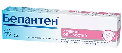 Бепантен, мазь для наружного применения 5%, 30г