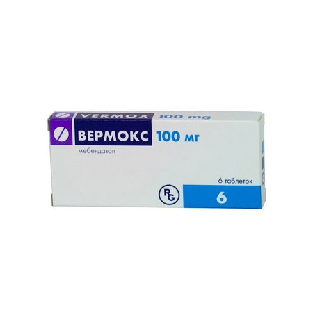Вермокс, таблетки 100мг, 6 шт