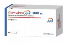 Глюкофаж Лонг, таблетки с пролонгированным высвобождением 1000мг, 60 шт