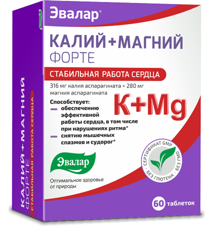 Калий+Магний форте Эвалар, таблетки 1200мг, 60 шт БАД