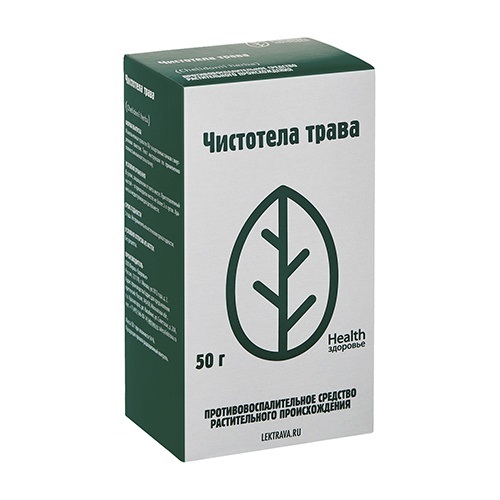 Чистотела трава, пачка 50г