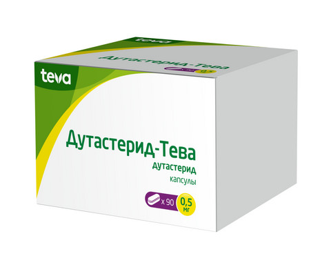 Дутастерид-Тева, капсулы 0,5мг, 90 шт