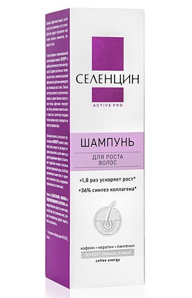 Селенцин Active Pro шампунь стимулирующий для роста волос, 200мл