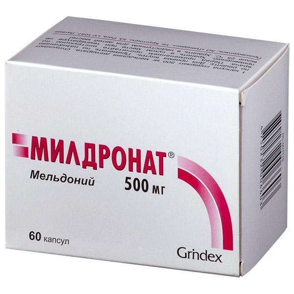 Милдронат, капсулы 500мг, 60 шт