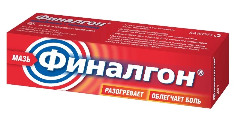 Финалгон, мазь для наружного применения, 20г