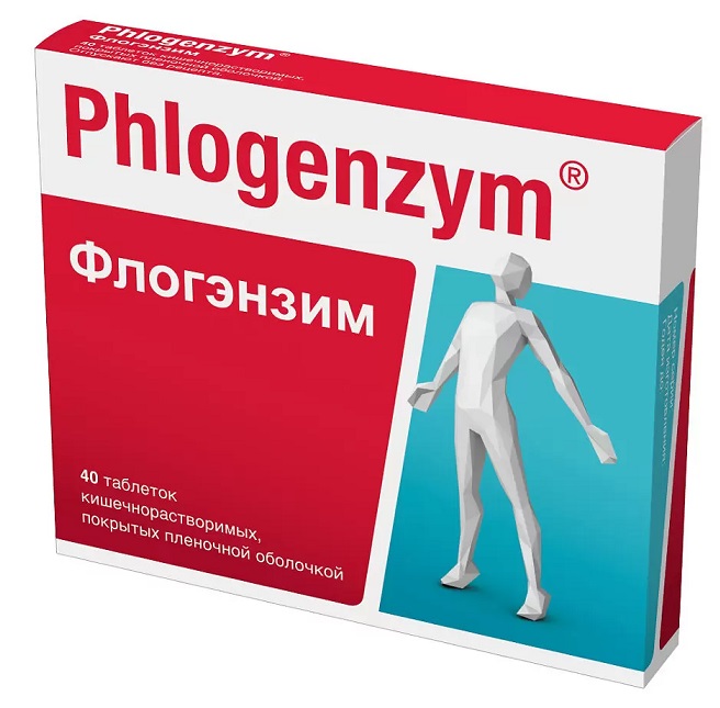 Флогэнзим, таблетки кишечнорастворимые, покрытые пленочной оболочкой, 40 шт