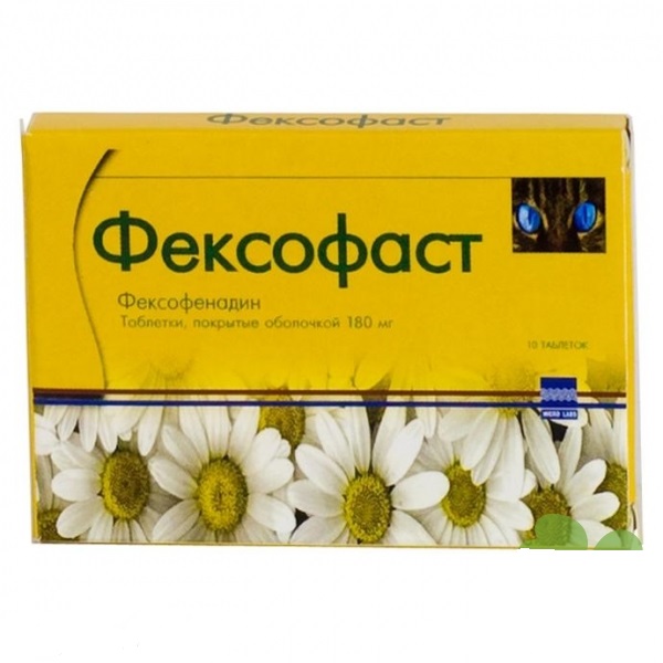Фексофаст, таблетки 180мг, 10 шт