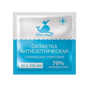 Салфетки спиртовые для инъекций 60 х 100мм 20 шт