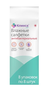 Клинса салфетки влажные антибактериальные 8шт, 8 упаковок