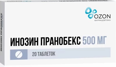 Инозин Пранобекс, таблетки 500мг, 20 шт