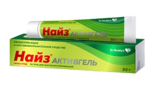 Найз Активгель, гель для наружного применения 1%, 20г