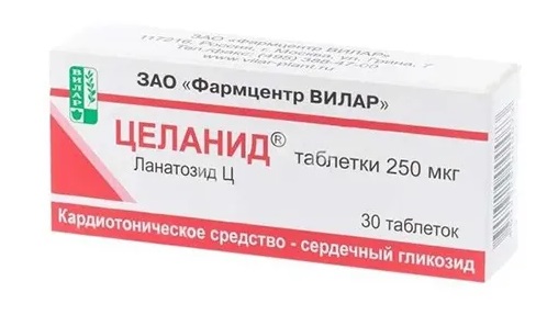 Целанид, таблетки 250 мкг, 30 шт
