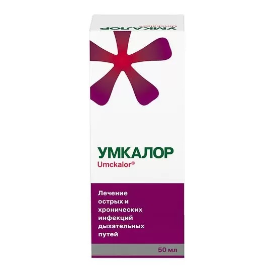 Умкалор, раствор для приема внутрь, флакон 50мл