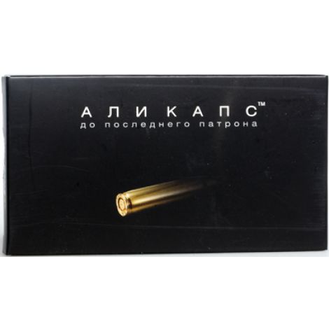 Али капсулы, капсулы 450мг, 4 шт БАД