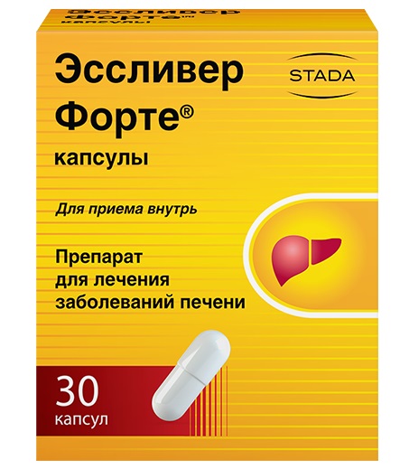 Эссливер форте, капсулы 30 шт