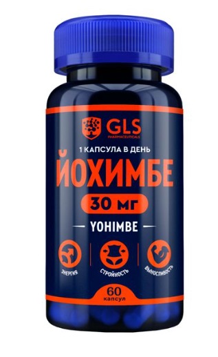 GLS (ГЛС) Йохимбе, капсулы массой 350мг, 60шт БАД