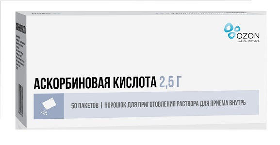 Аскорбиновая кислота, порошок для приготовления раствора для приема внутрь 2,5г, 50 шт
