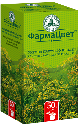 Укропа пахучего плоды, пачка 50г