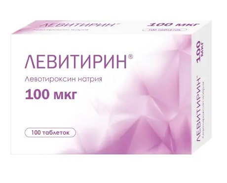 Левитирин, таблетки 100мкг, 100 шт