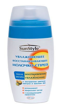 СанСтайл молочко после загара увлажнение и восстановление125мл