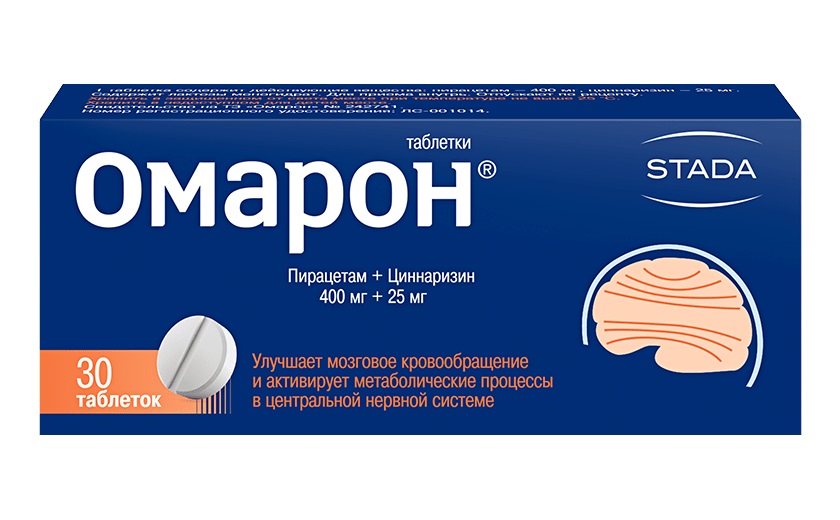 Омарон, таблетки 400+25мг, 30 шт