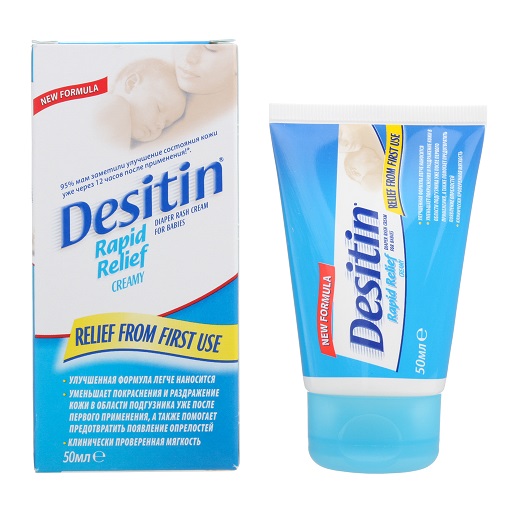Деситин (Desitin) крем от опрелостей, 50мл