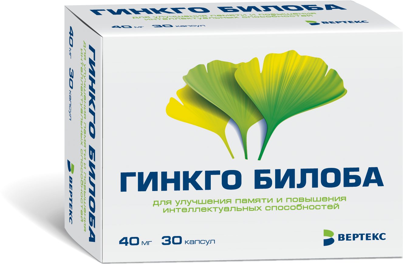 Гинкго Билоба, капсулы 40мг, 30 шт