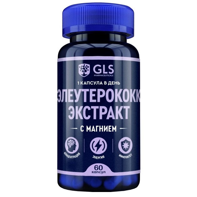 GLS (ГЛС) Элеутерококк, капсулы 60 шт БАД