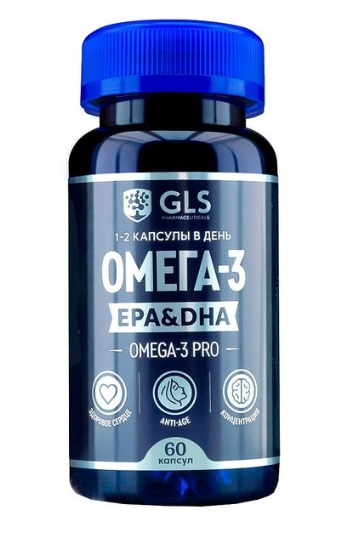 GLS (ГЛС) Омега-3 Про, капсулы массой 700мг, 60 шт БАД