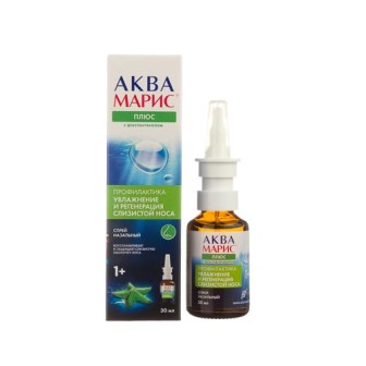 Аква Марис Плюс, спрей назальный профилактика, увлажнение и регенерация слизистой, флакон 30мл