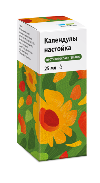 Календула настойка, флакон 25мл