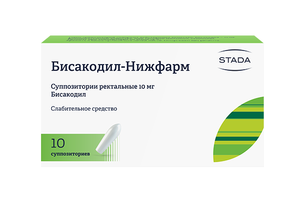Бисакодил, суппозитории ректальные 10мг, 10 шт