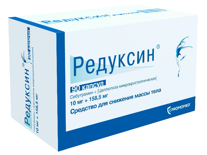 Редуксин, капсулы 10мг+158,5мг, 90 шт