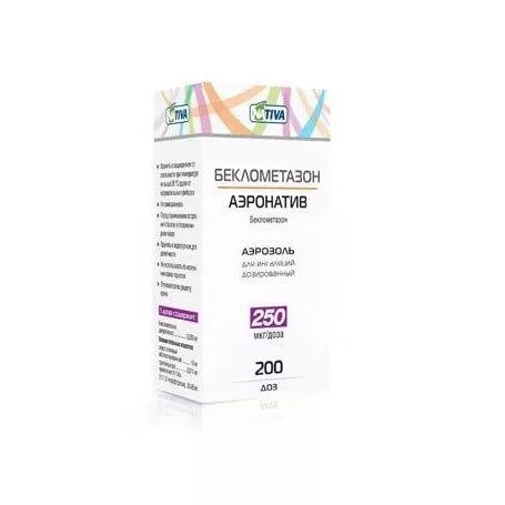 Беклометазон-аэронатив, аэрозоль для ингаляций дозированный 250мкг/доза, 200 доз