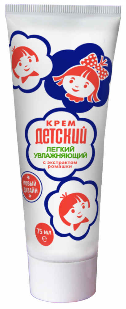 Детский крем, легкий увлажняющий, 75мл