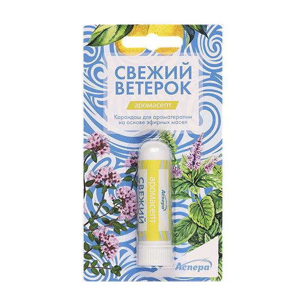 Свежий ветерок Аромасепт, карандаш-ингалятор 1,3г