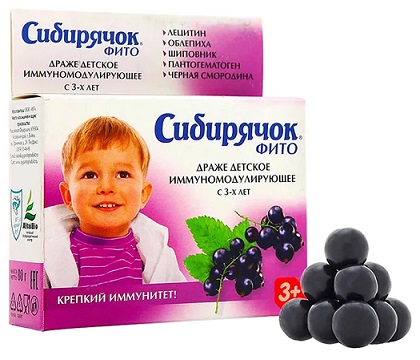 Сибирячок Фито, драже иммуномодулирующее с 3-х лет, 80г БАД
