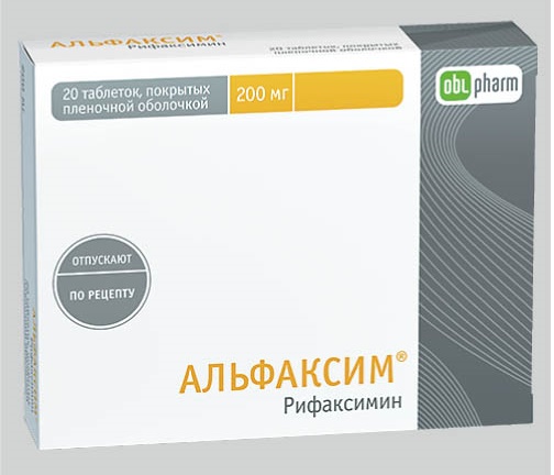 Альфаксим, таблетки, покрытые пленочной оболочкой 200мг, 20 шт